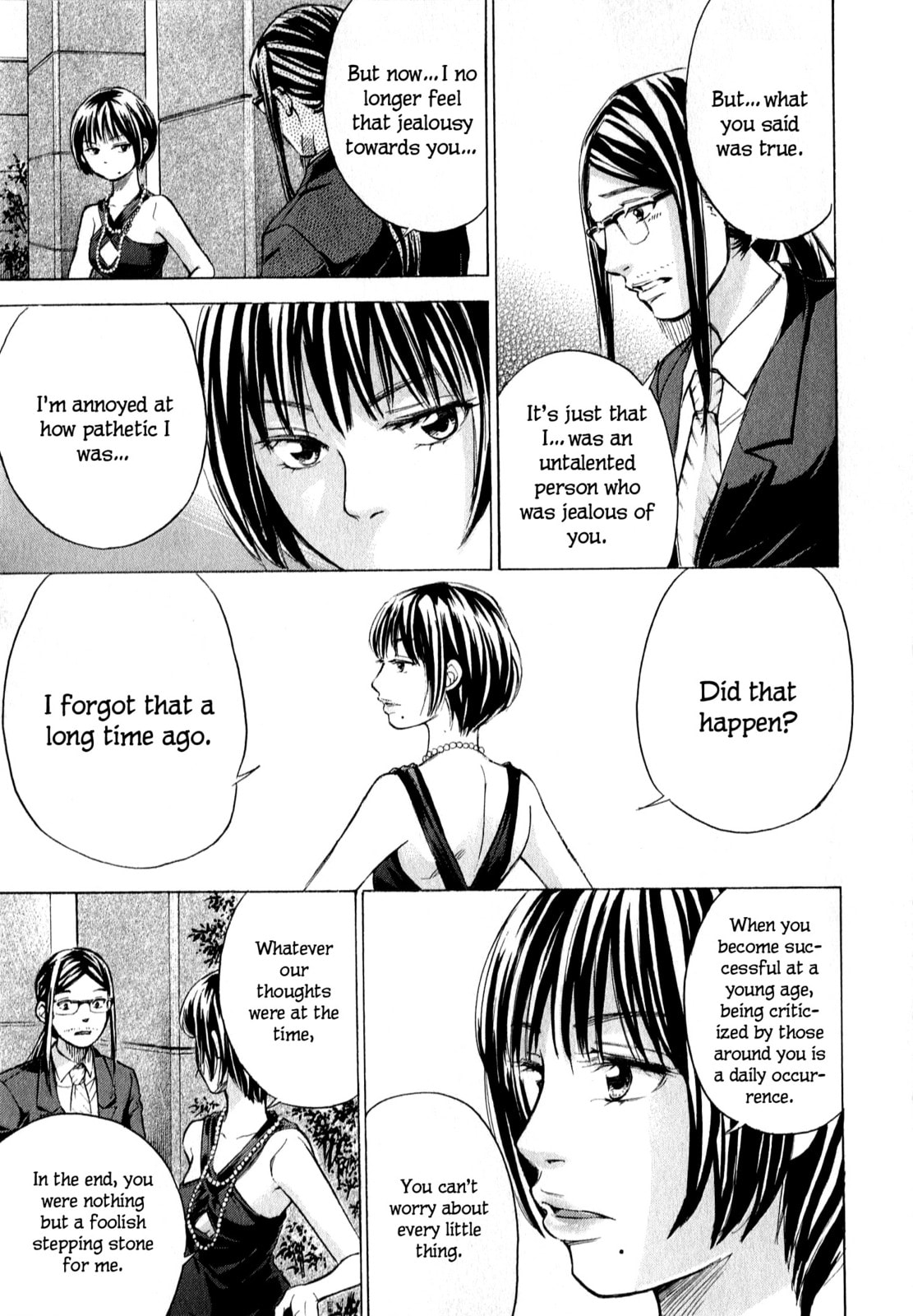 Read W x Y chapter 69 image 4 on Lezhin