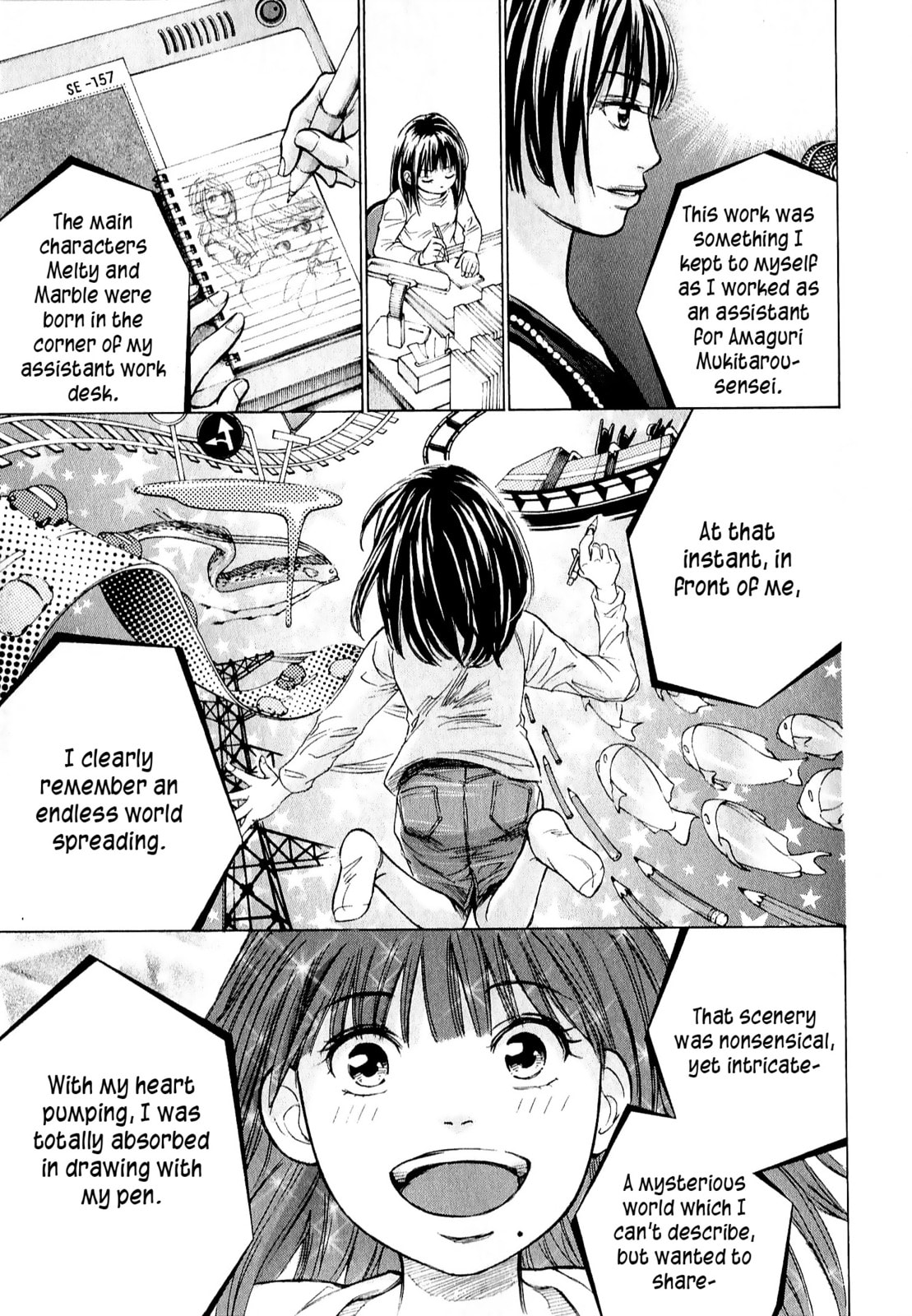 Read W x Y chapter 69 image 8 on Lezhin