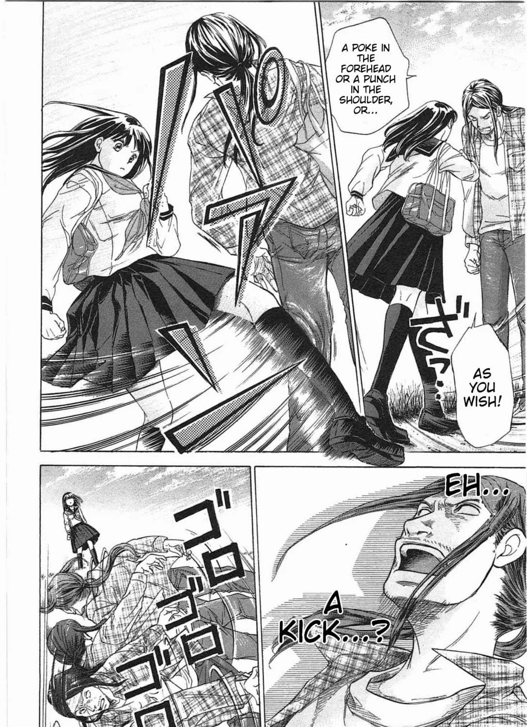Read W x Y chapter 7 image 10 on Lezhin