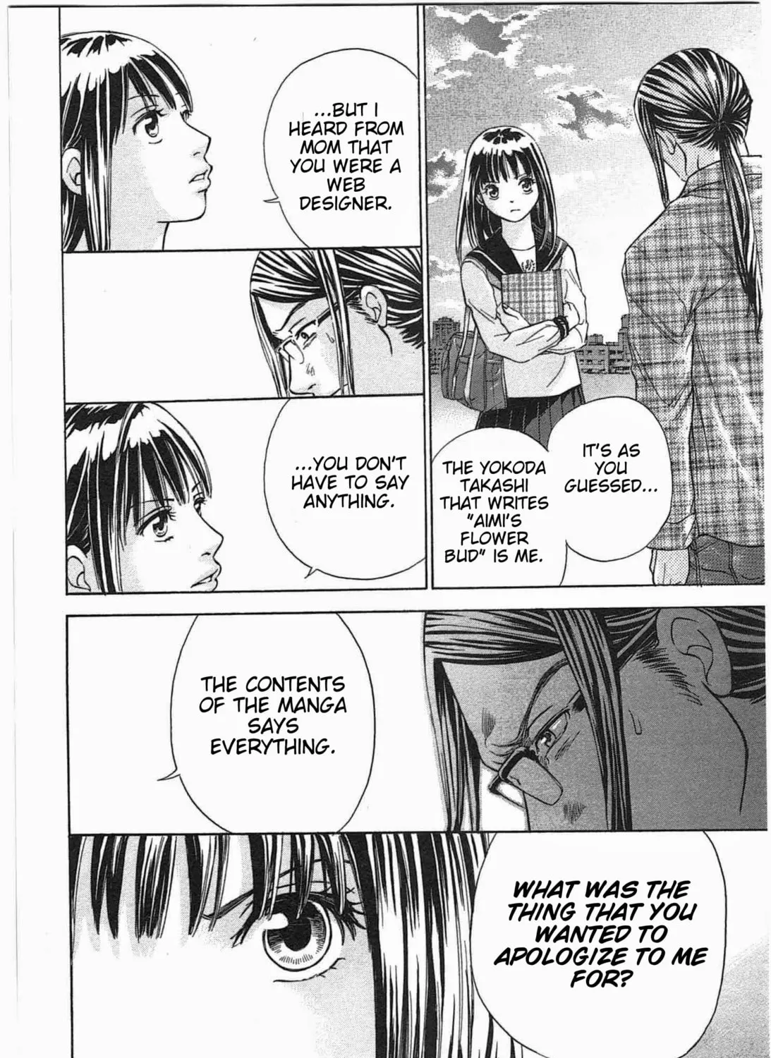 Read W x Y chapter 7 image 2 on Lezhin