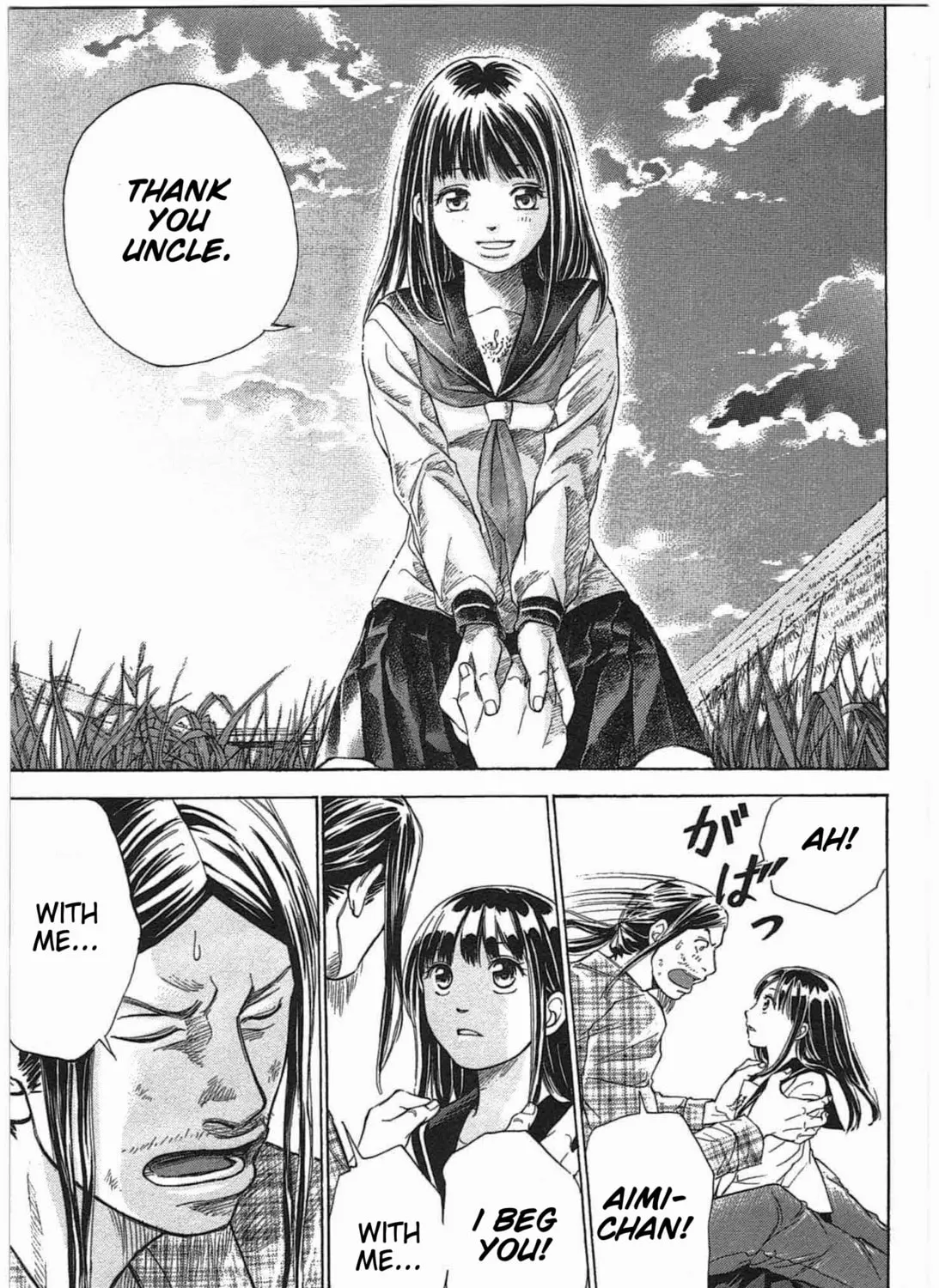 Read W x Y chapter 7 image 20 on Lezhin