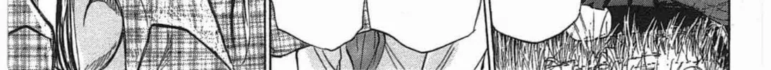 Read W x Y chapter 7 image 21 on Lezhin