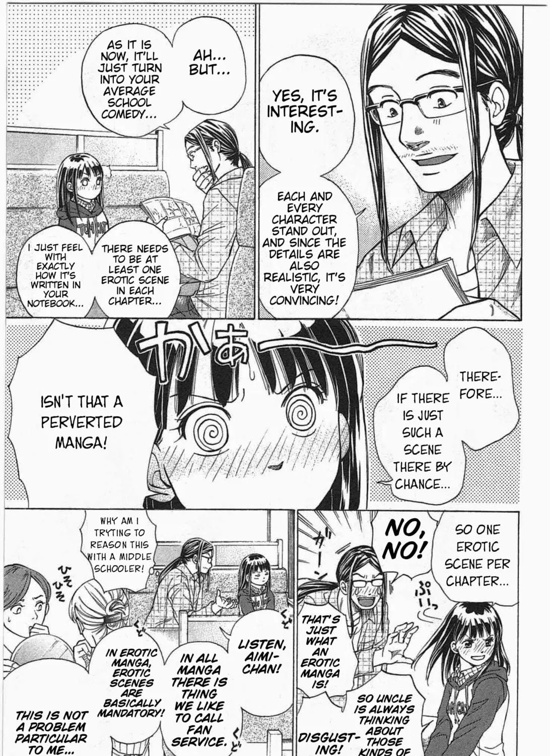 Read W x Y chapter 7 image 28 on Lezhin