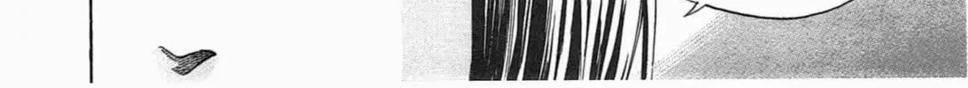 Read W x Y chapter 7 image 3 on Lezhin