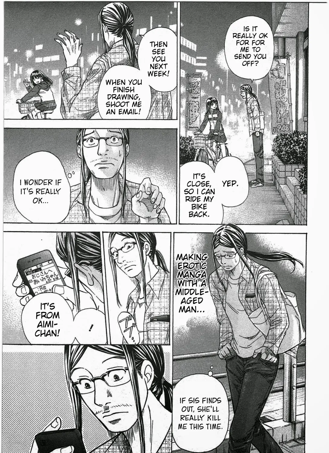 Read W x Y chapter 7 image 32 on Lezhin