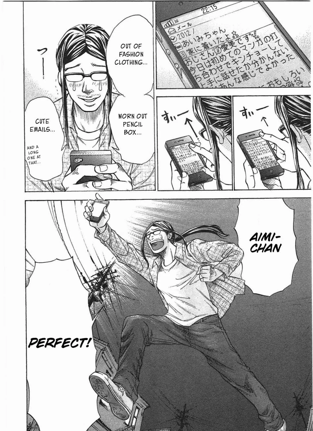 Read W x Y chapter 7 image 34 on Lezhin