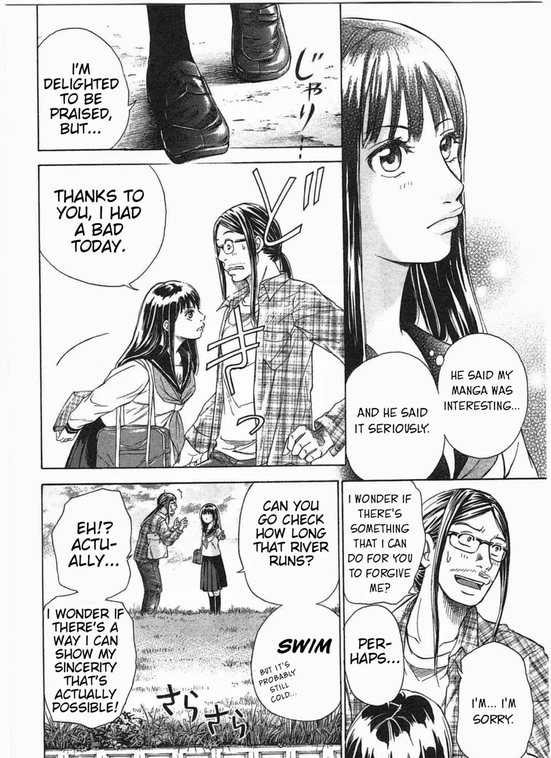 Read W x Y chapter 7 image 6 on Lezhin