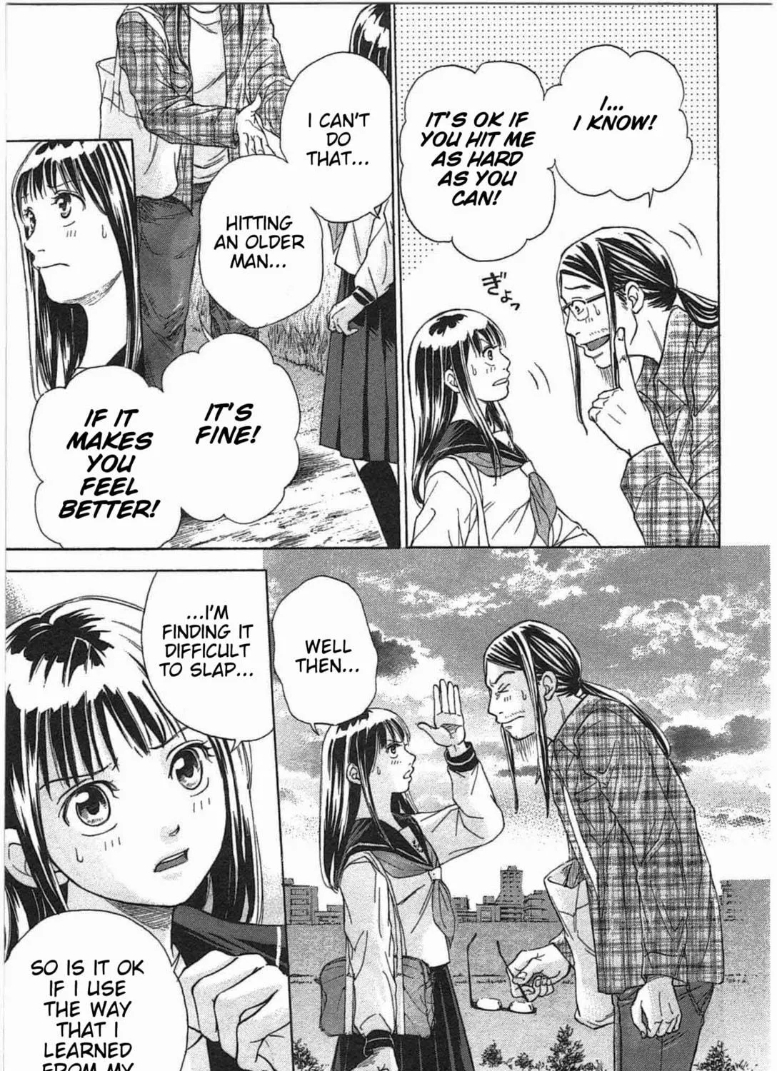 Read W x Y chapter 7 image 8 on Lezhin
