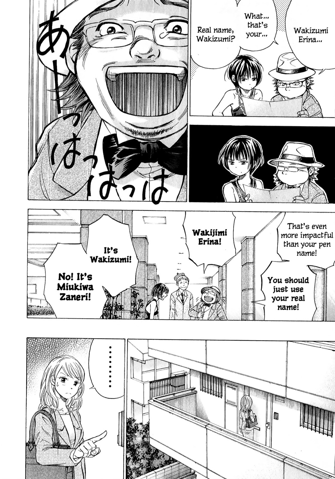 Read W x Y chapter 70 image 13 on Lezhin