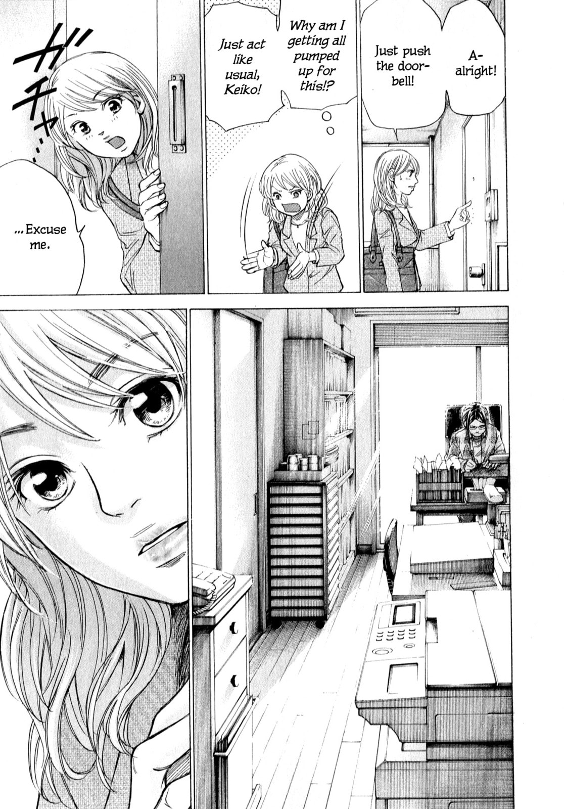 Read W x Y chapter 70 image 14 on Lezhin