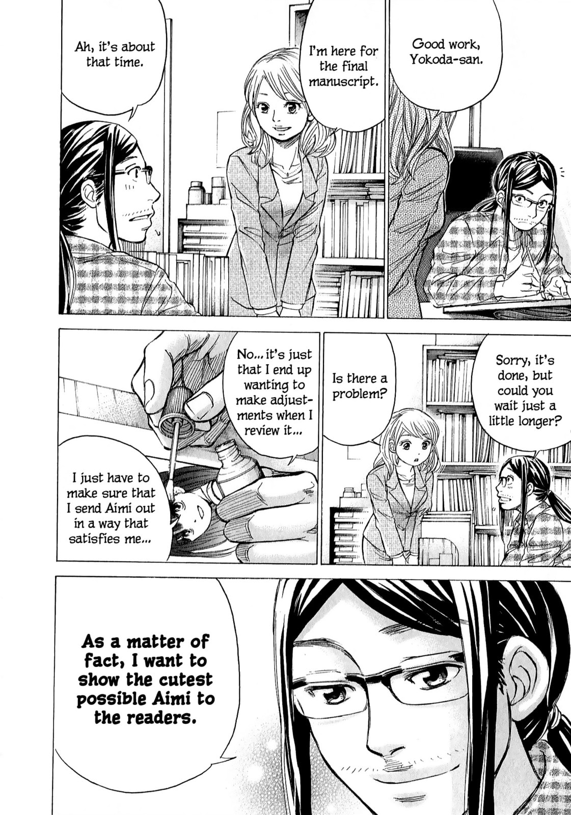 Read W x Y chapter 70 image 15 on Lezhin