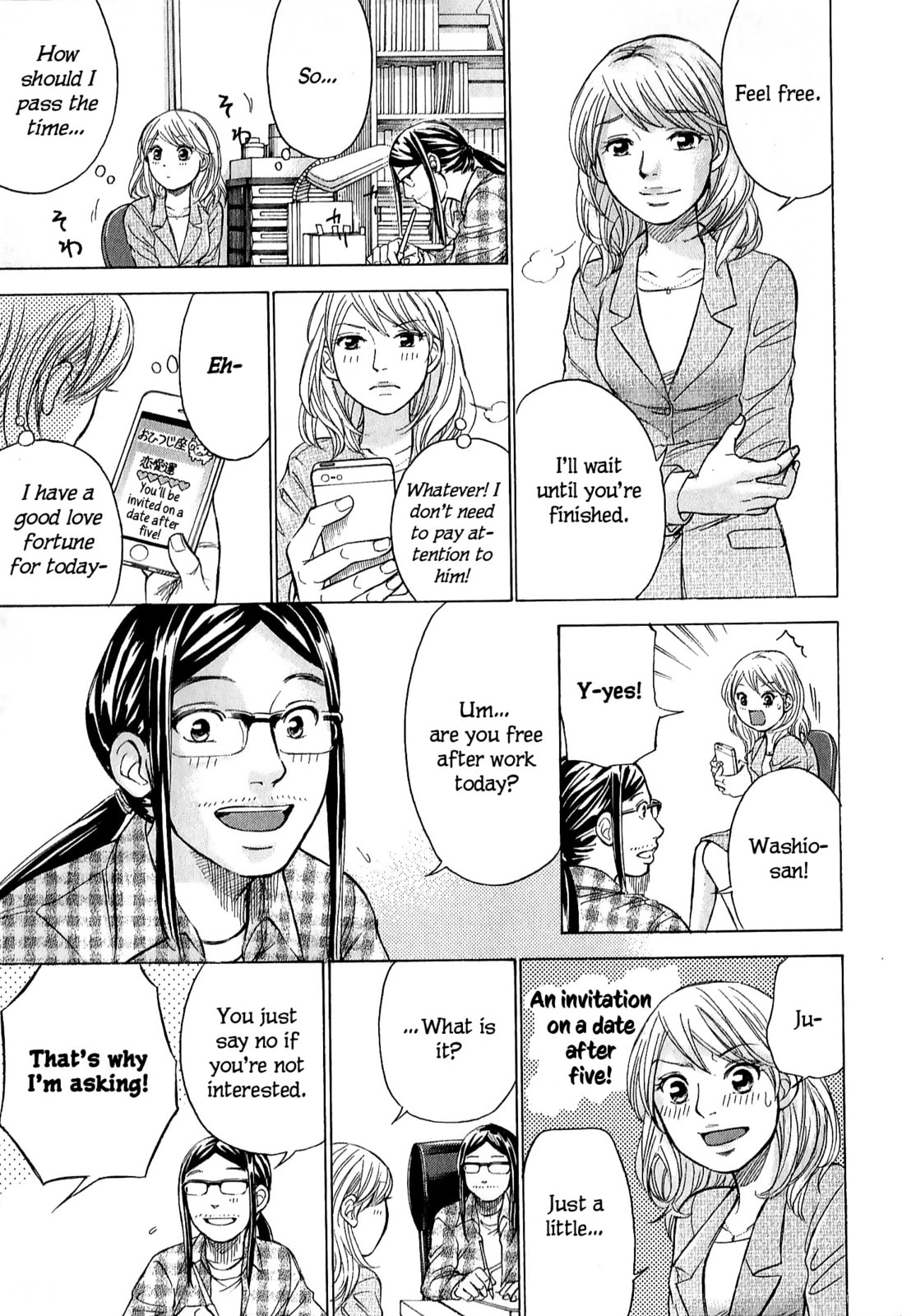 Read W x Y chapter 70 image 16 on Lezhin