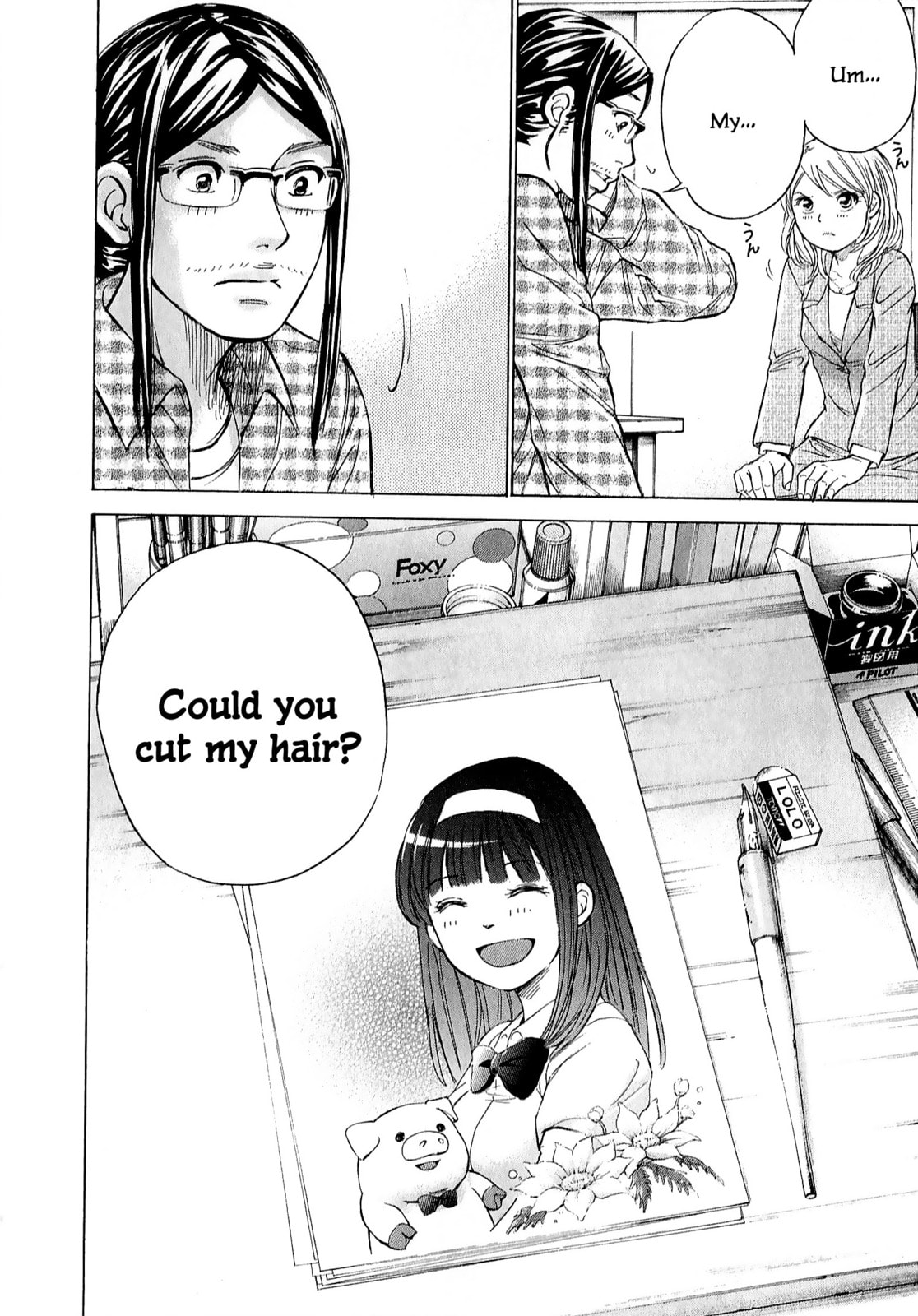 Read W x Y chapter 70 image 17 on Lezhin