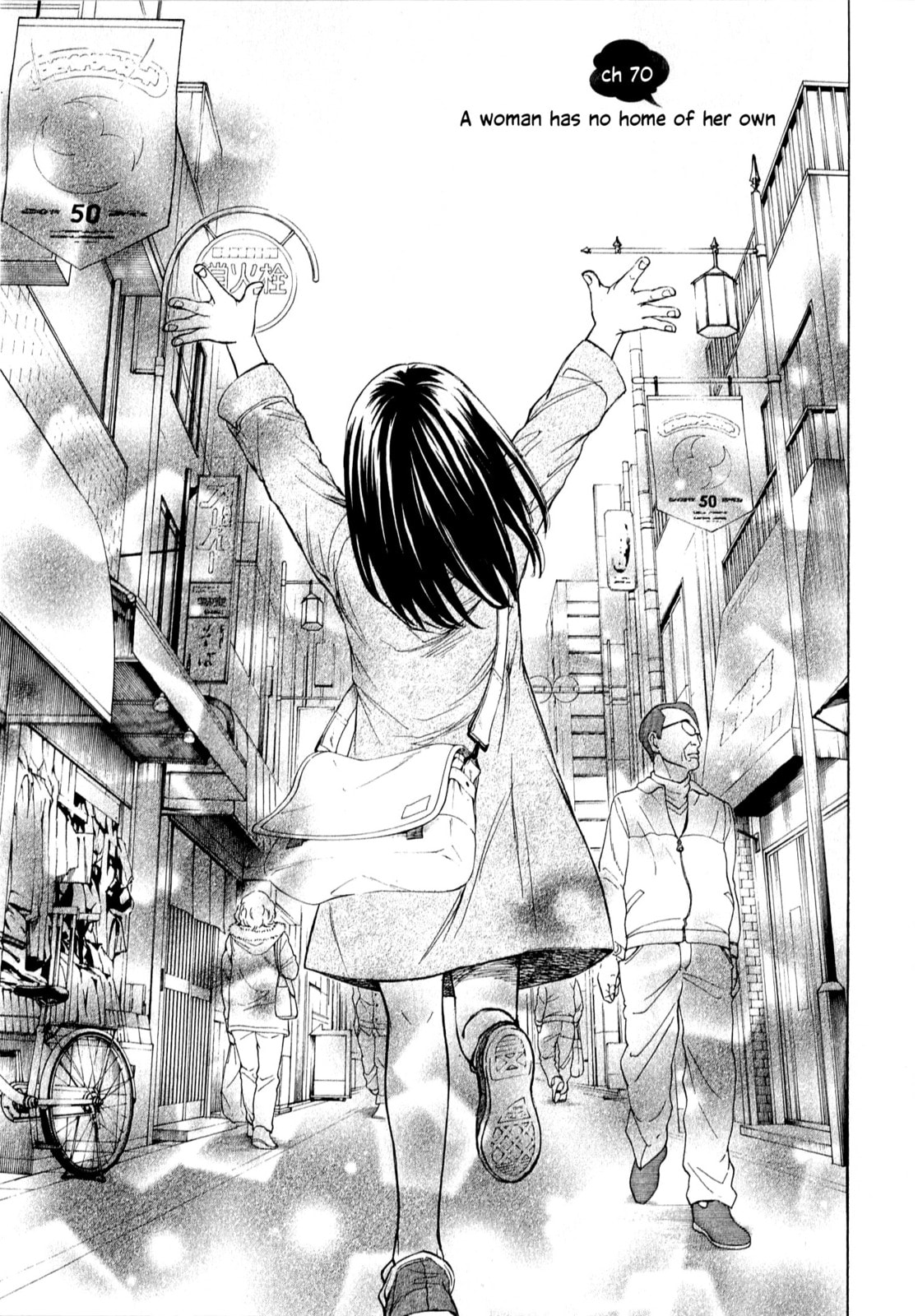 Read W x Y chapter 70 image 2 on Lezhin