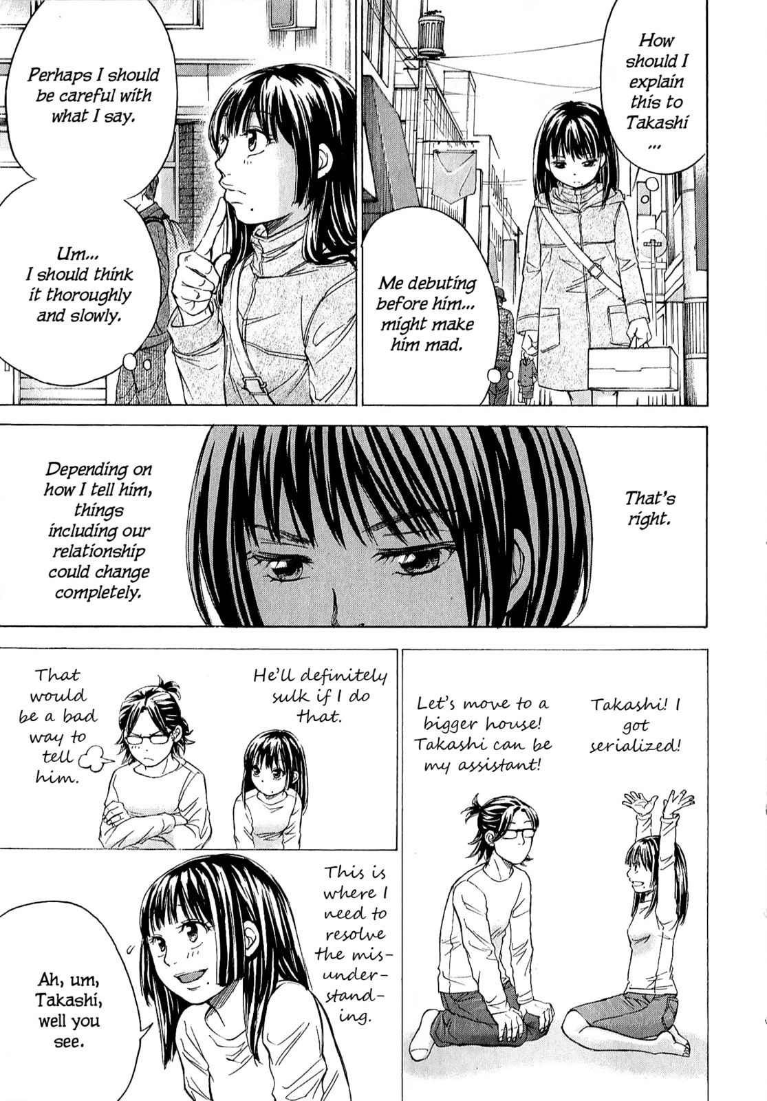 Read W x Y chapter 70 image 4 on Lezhin