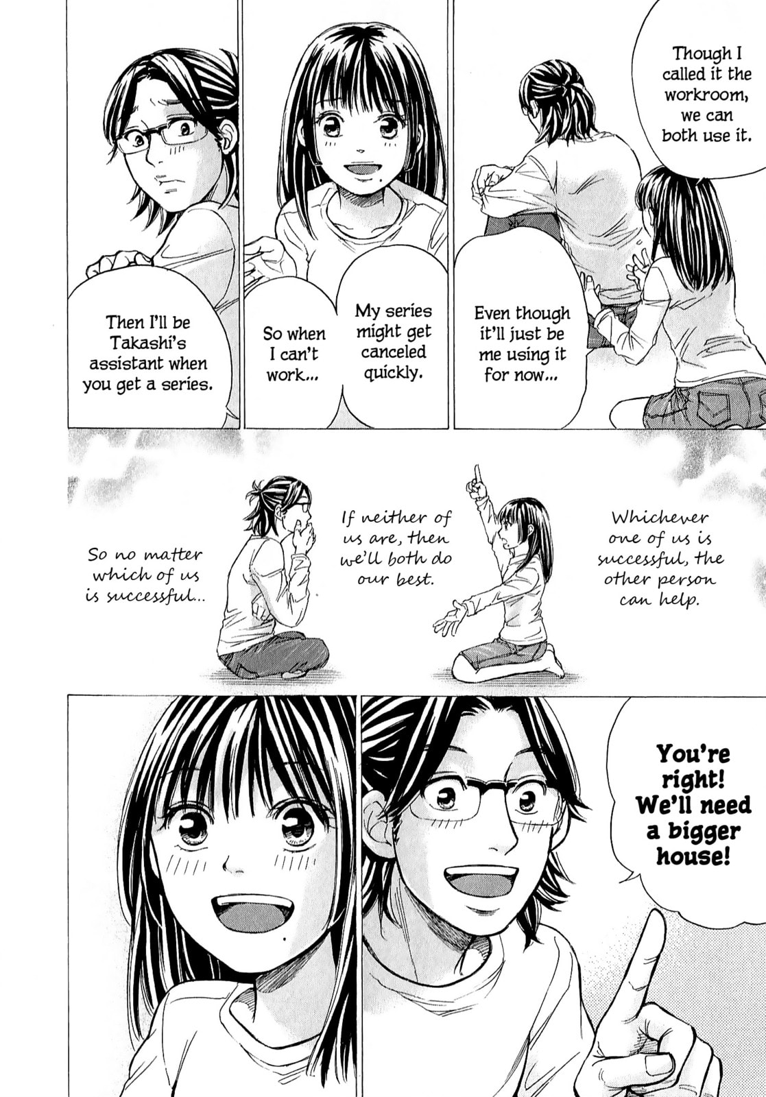 Read W x Y chapter 70 image 5 on Lezhin