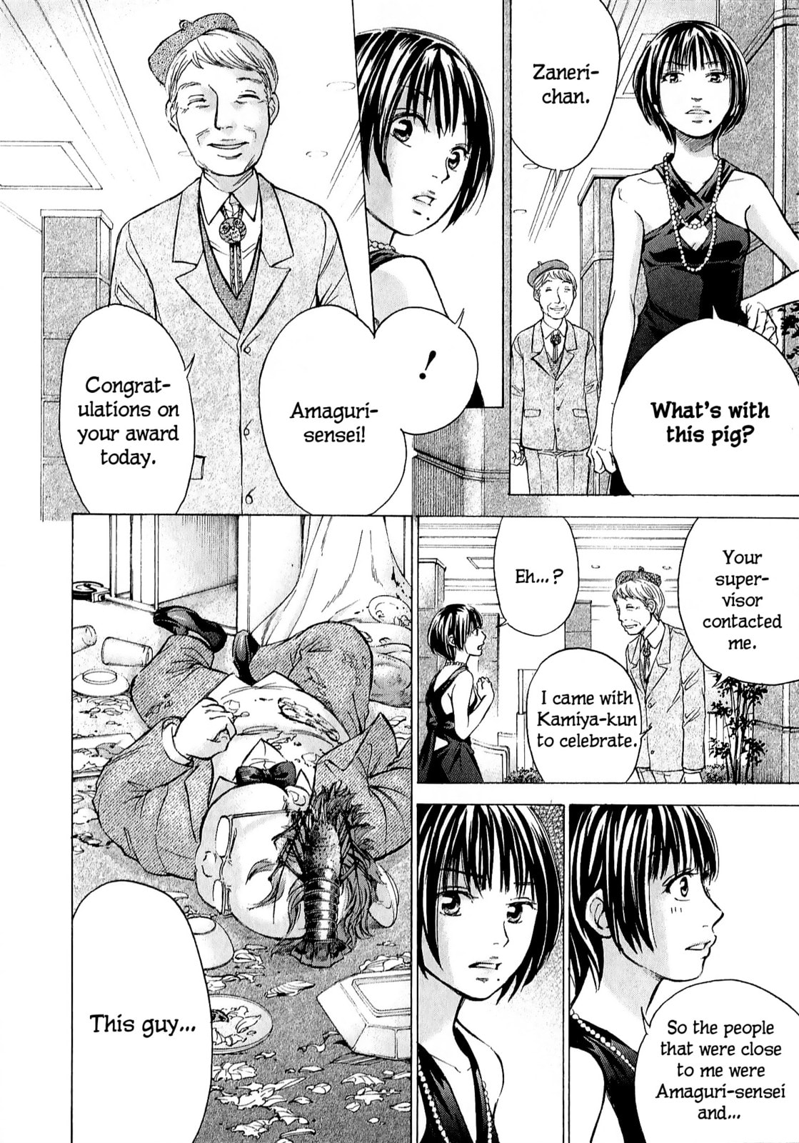 Read W x Y chapter 70 image 9 on Lezhin
