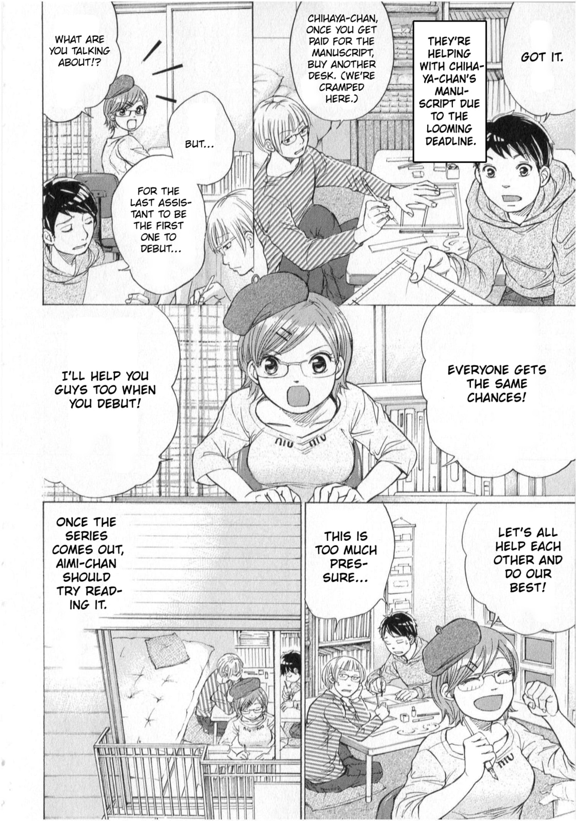 Read W x Y chapter 71 image 11 on Lezhin