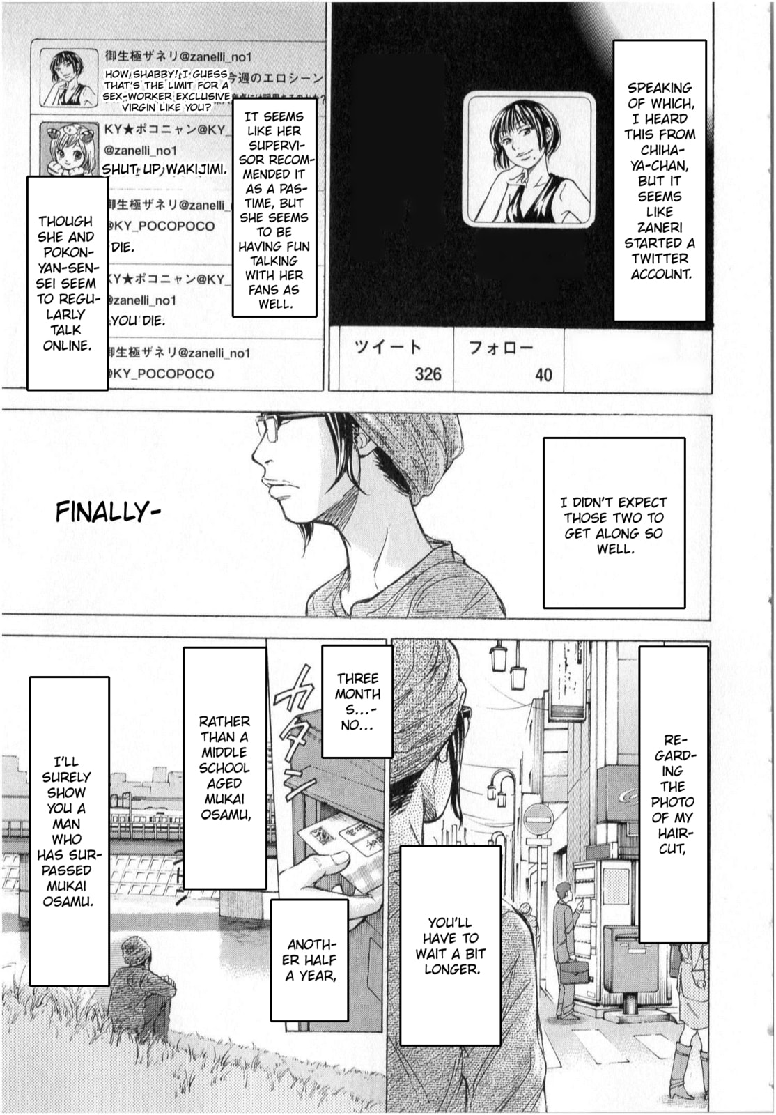 Read W x Y chapter 71 image 12 on Lezhin