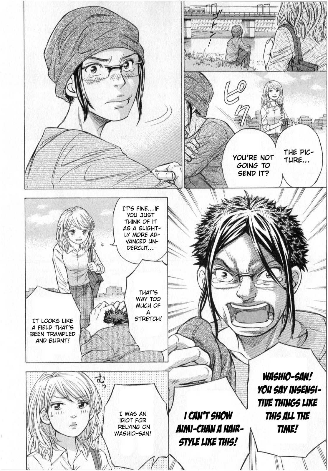 Read W x Y chapter 71 image 13 on Lezhin