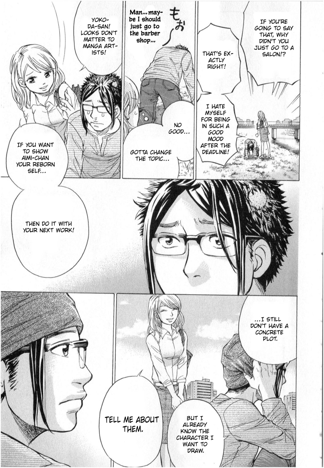 Read W x Y chapter 71 image 14 on Lezhin
