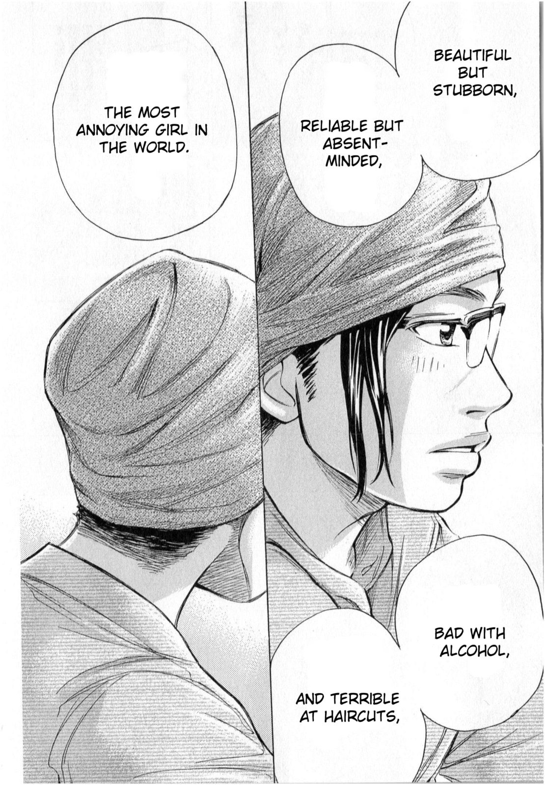 Read W x Y chapter 71 image 15 on Lezhin