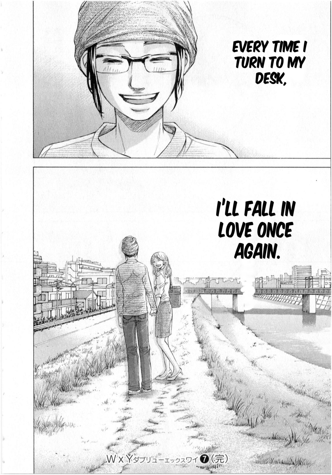 Read W x Y chapter 71 image 19 on Lezhin