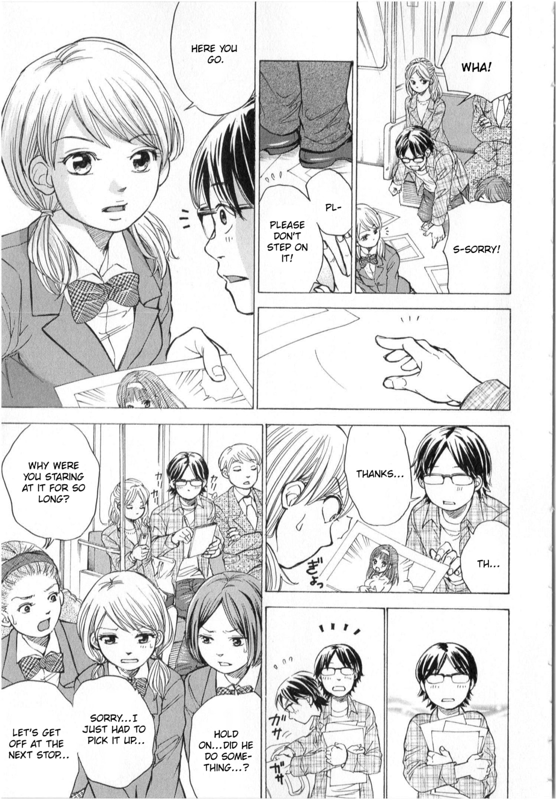 Read W x Y chapter 71 image 22 on Lezhin
