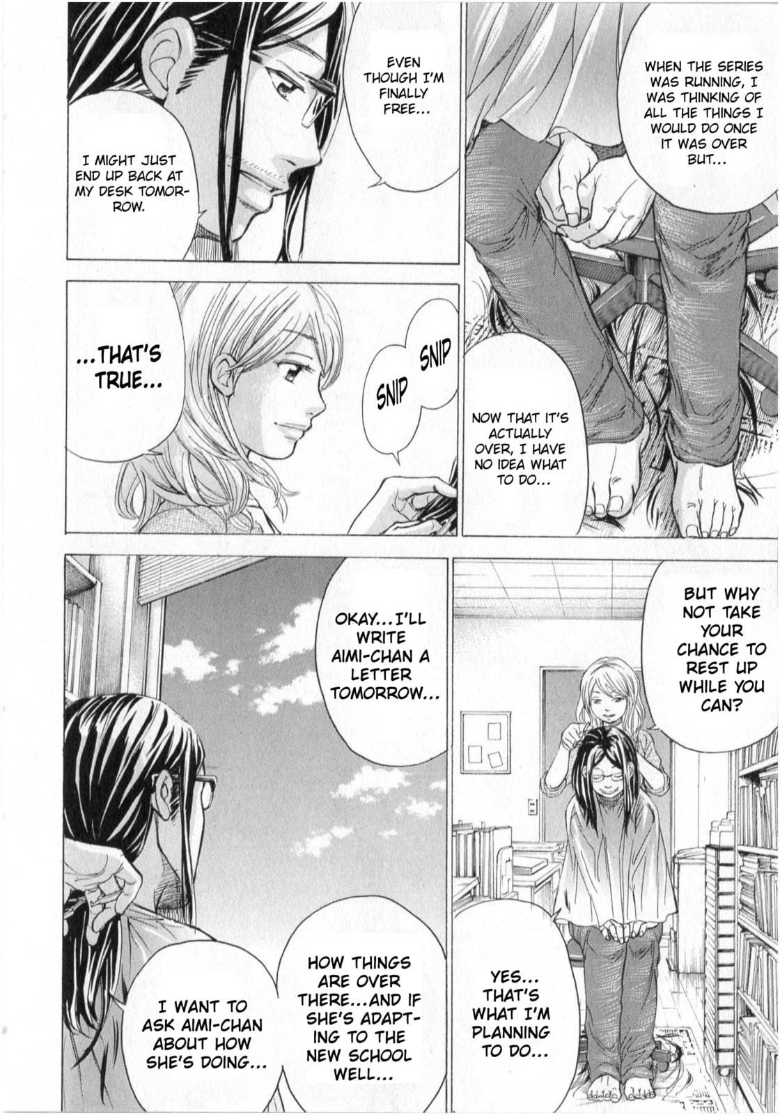 Read W x Y chapter 71 image 3 on Lezhin