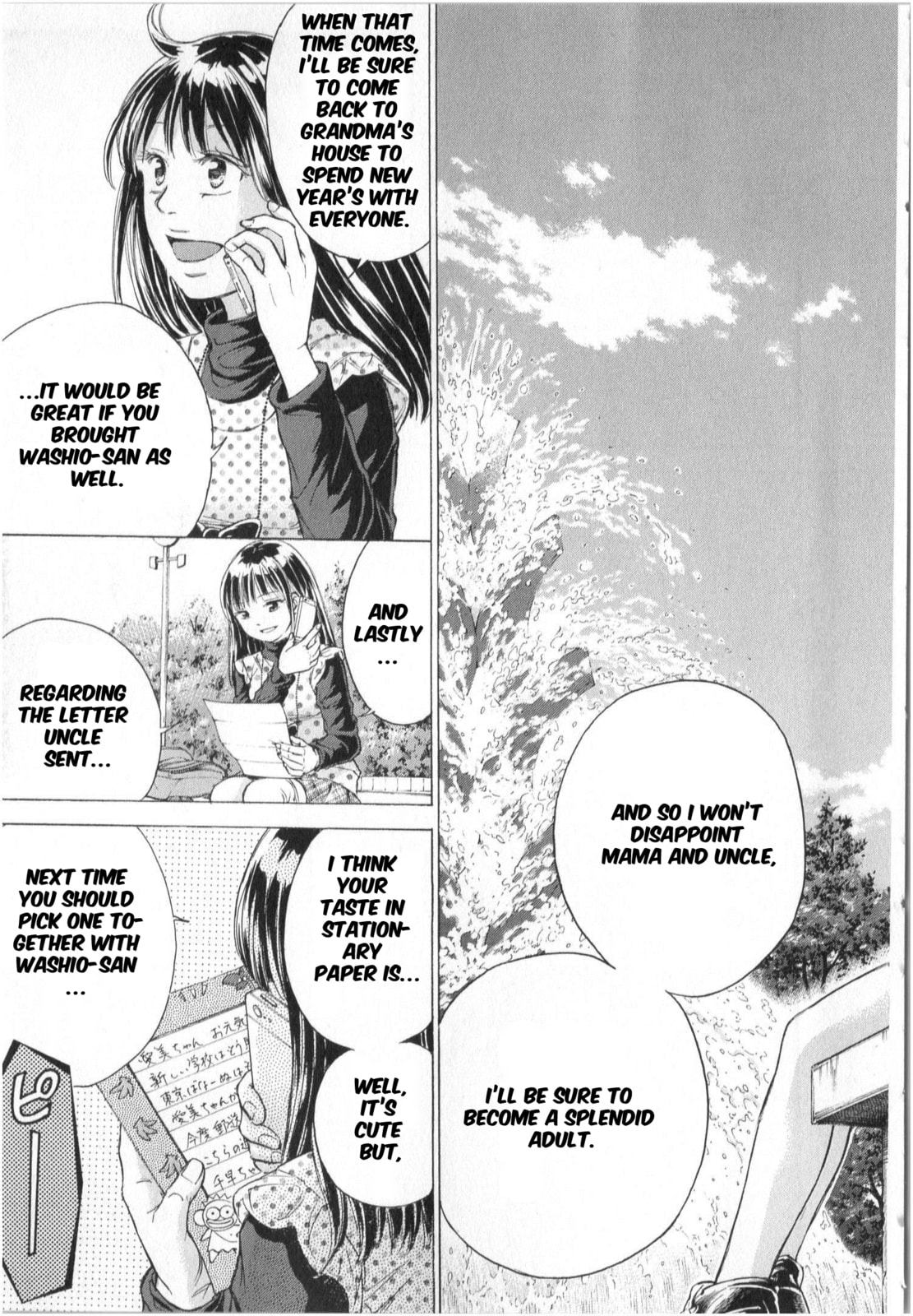 Read W x Y chapter 71 image 8 on Lezhin