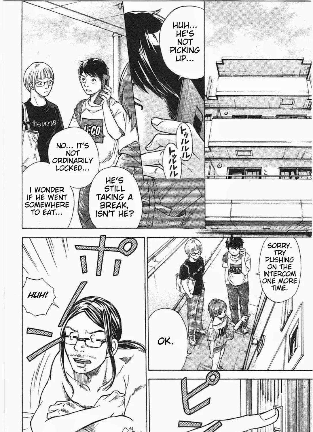 Read W x Y chapter 8 image 10 on Lezhin