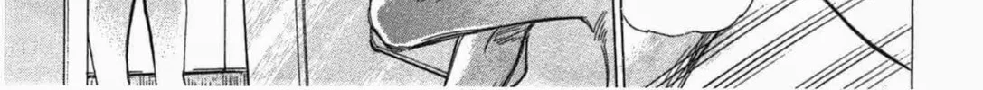 Read W x Y chapter 8 image 13 on Lezhin