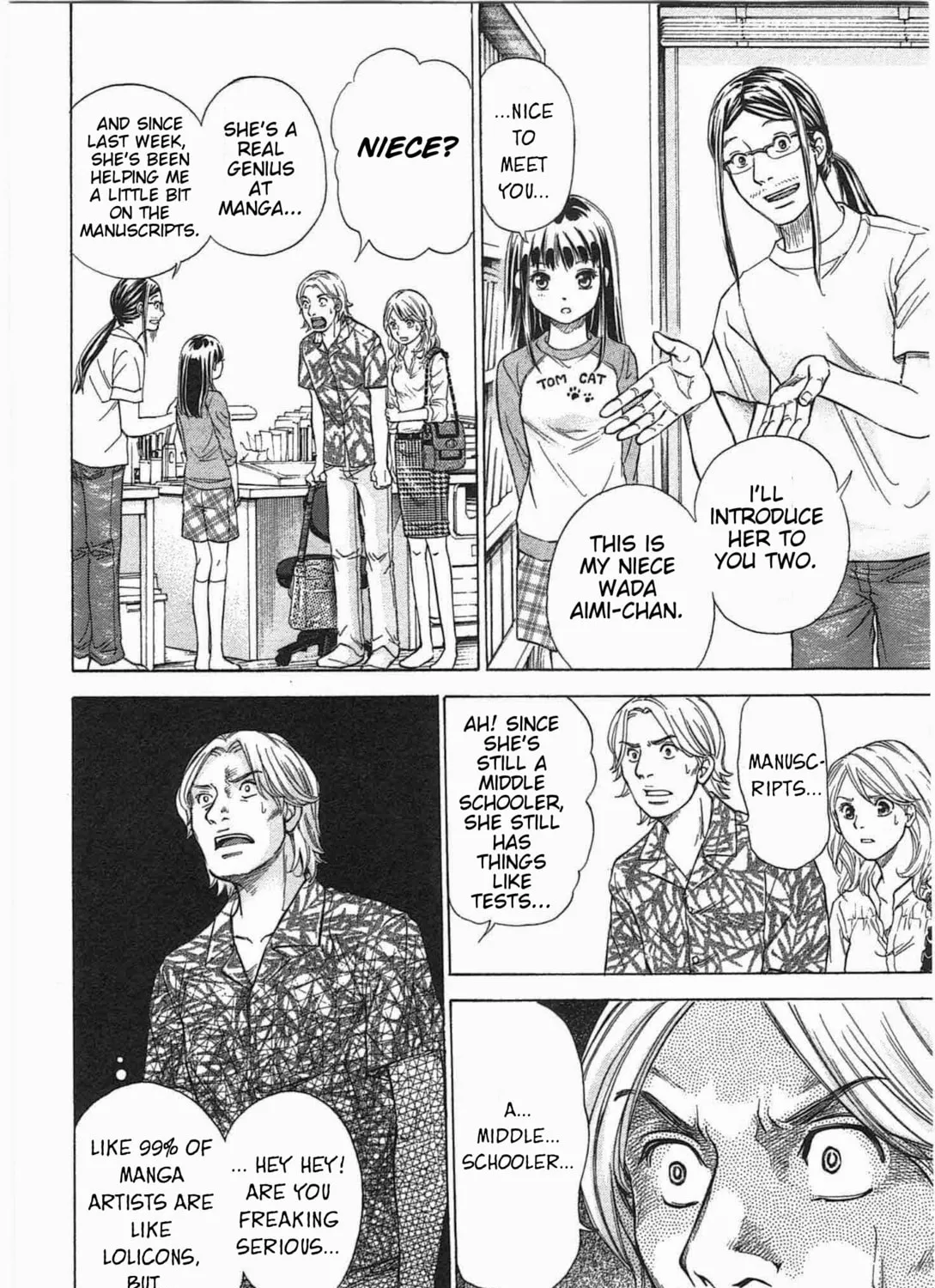 Read W x Y chapter 8 image 2 on Lezhin