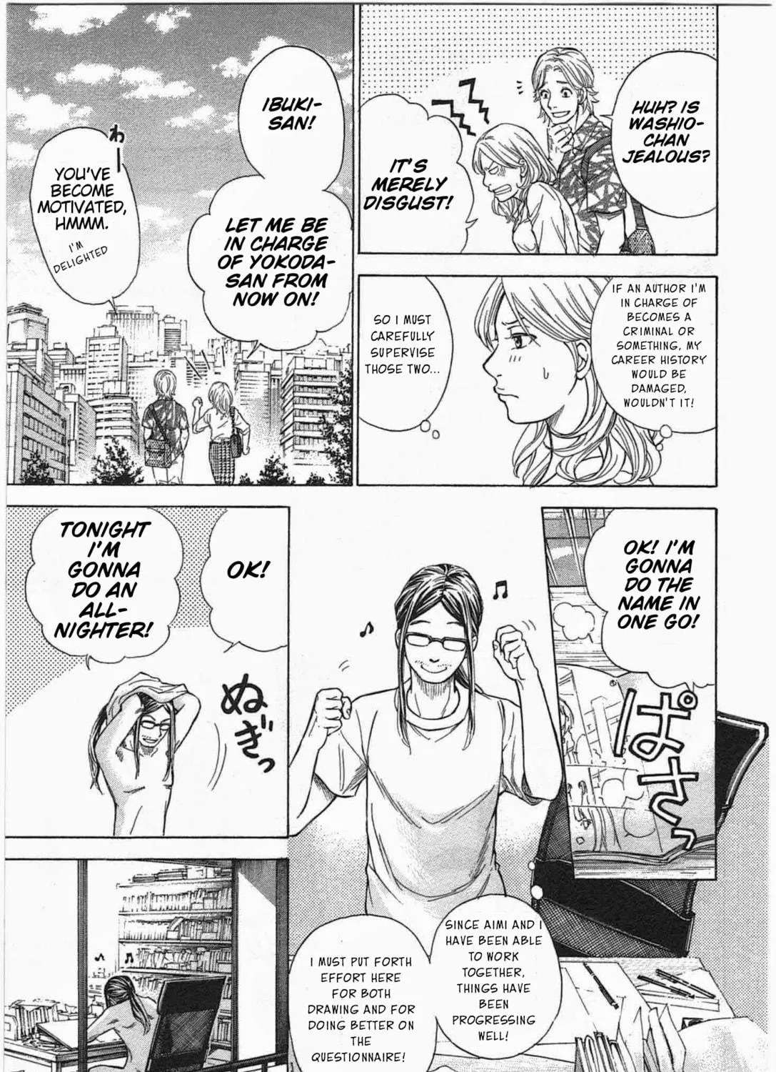 Read W x Y chapter 8 image 8 on Lezhin