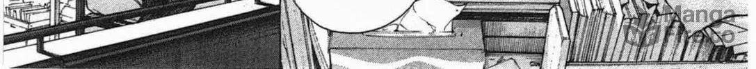 Read W x Y chapter 8 image 9 on Lezhin