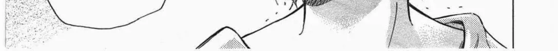 Read W x Y chapter 9 image 1 on Lezhin