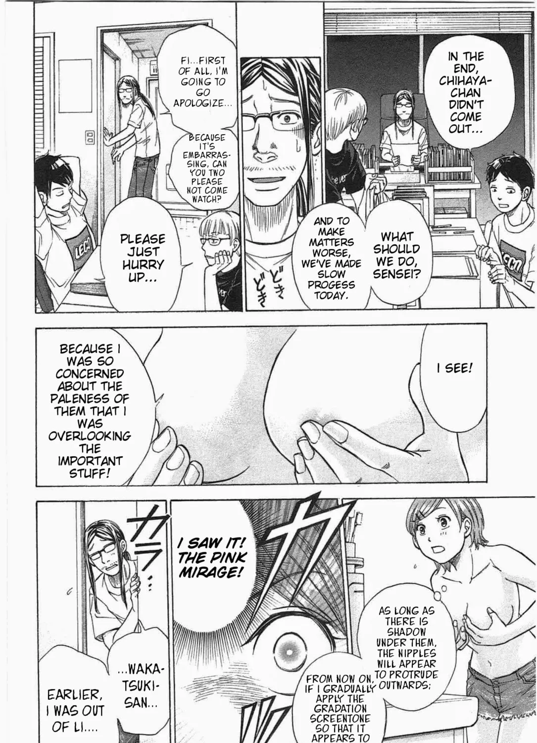 Read W x Y chapter 9 image 14 on Lezhin