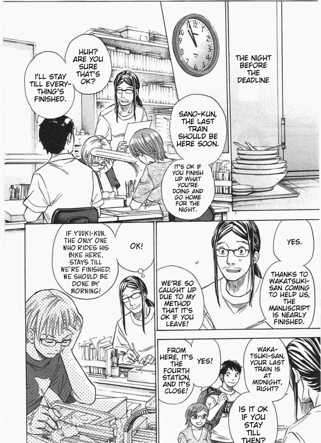 Read W x Y chapter 9 image 22 on Lezhin
