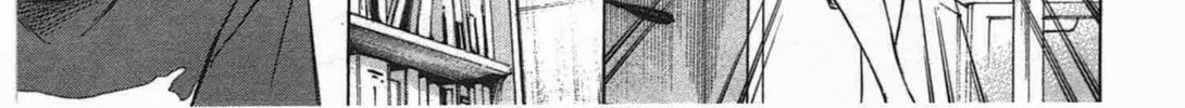Read W x Y chapter 9 image 25 on Lezhin