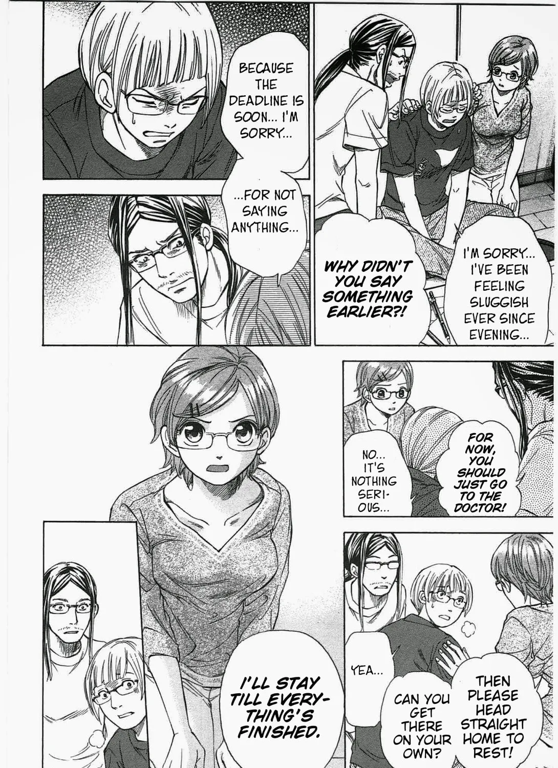 Read W x Y chapter 9 image 26 on Lezhin