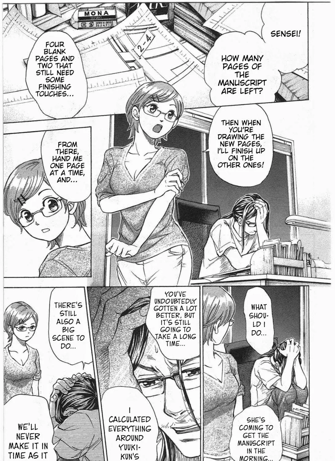 Read W x Y chapter 9 image 28 on Lezhin