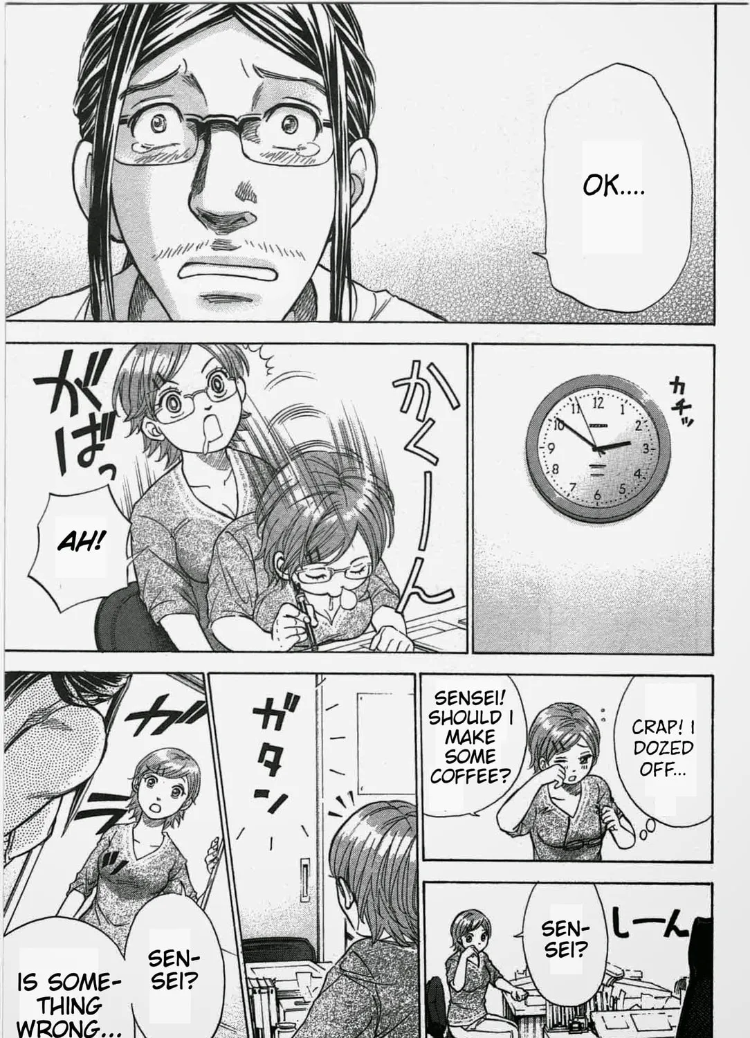 Read W x Y chapter 9 image 32 on Lezhin