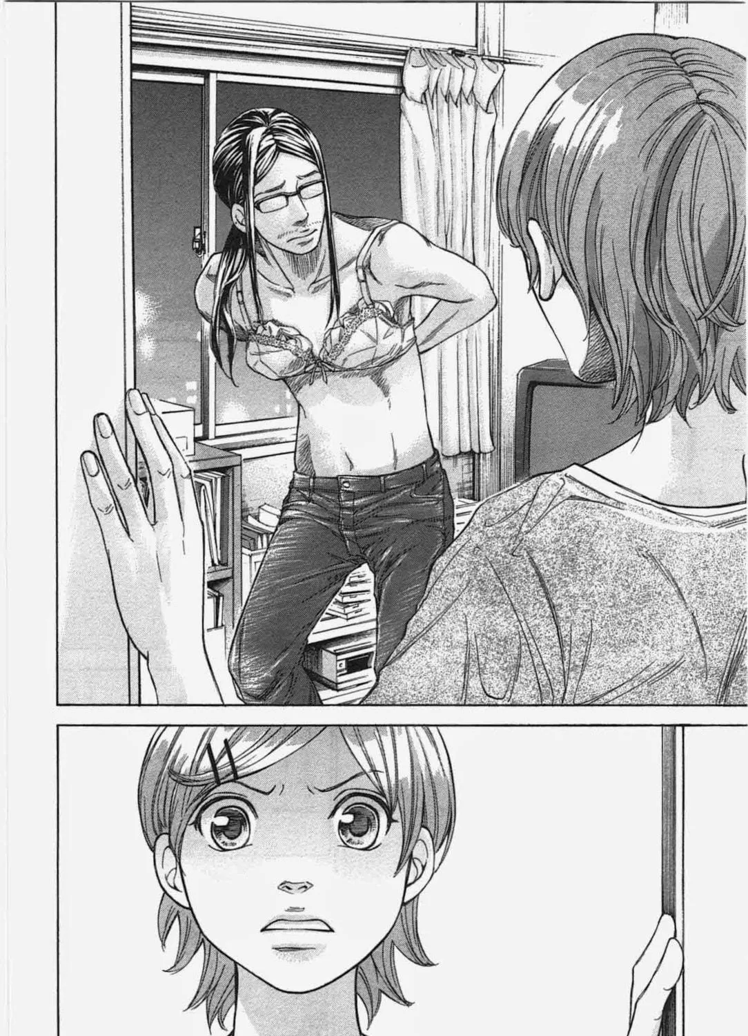 Read W x Y chapter 9 image 34 on Lezhin