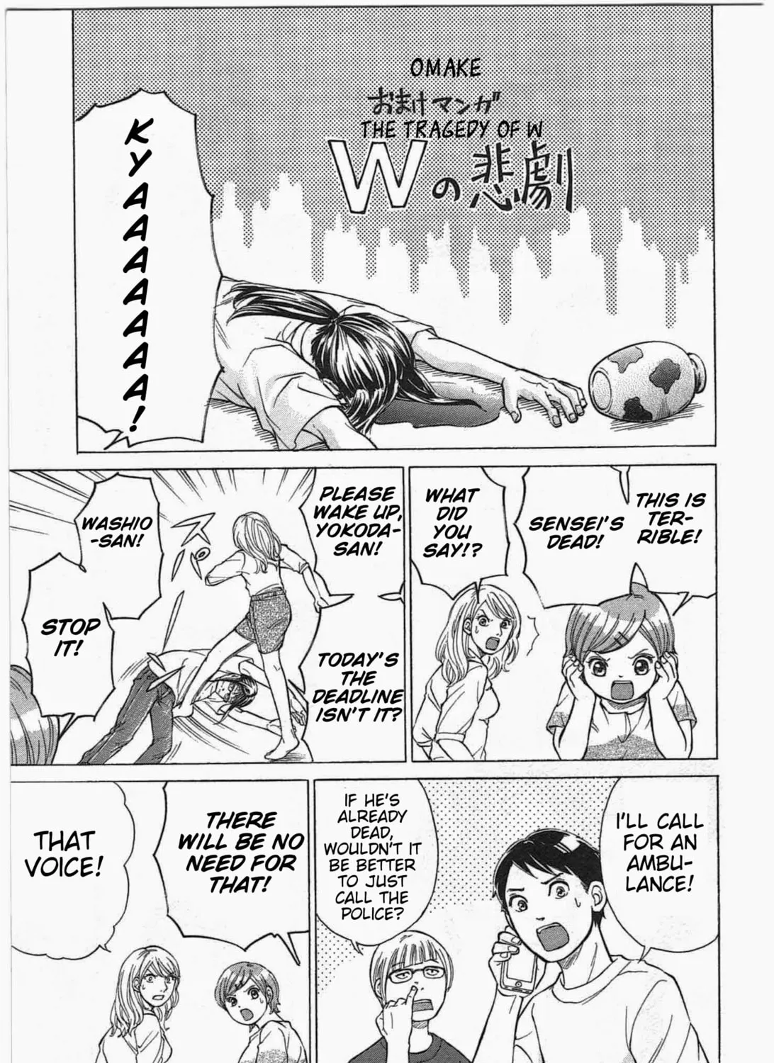 Read W x Y chapter 9 image 36 on Lezhin