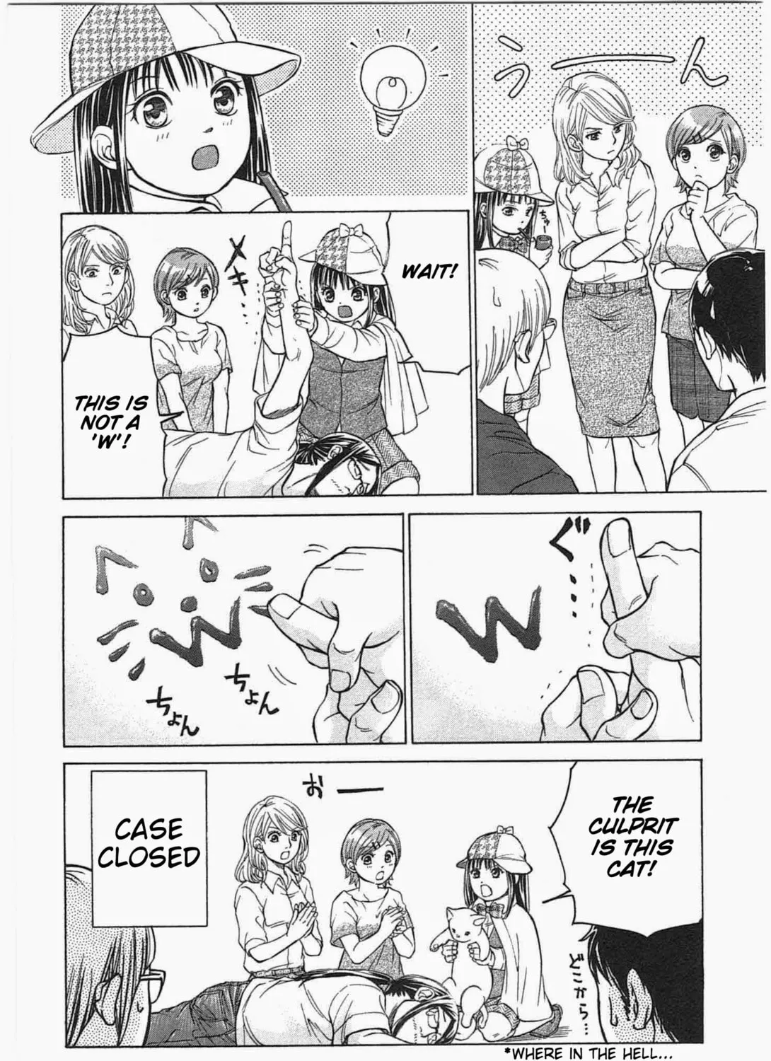 Read W x Y chapter 9 image 42 on Lezhin