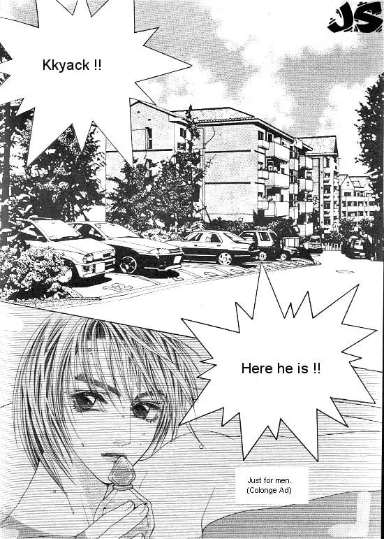 Read WA! chapter 1 image 1 on Lezhin