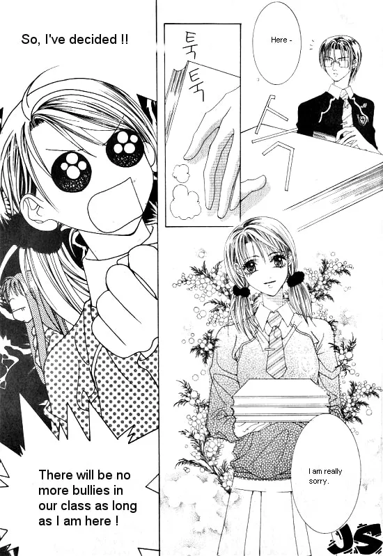 Read WA! chapter 1 image 10 on Lezhin