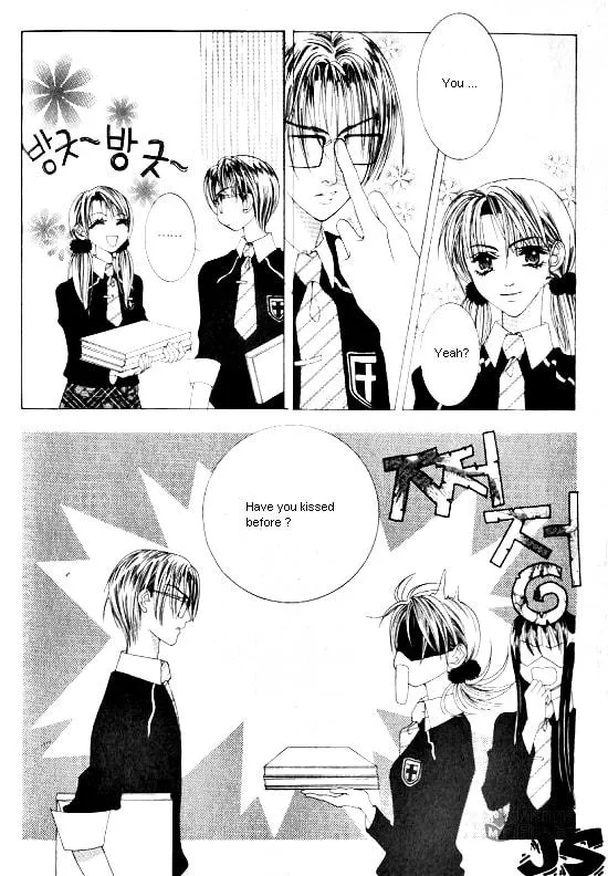 Read WA! chapter 1 image 11 on Lezhin