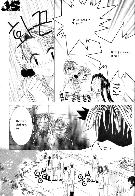 Read WA! chapter 1 image 18 on Lezhin
