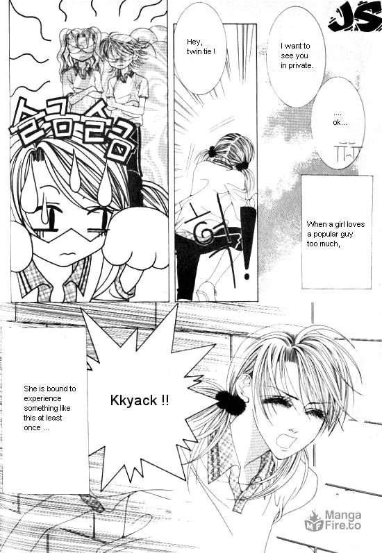 Read WA! chapter 1 image 19 on Lezhin